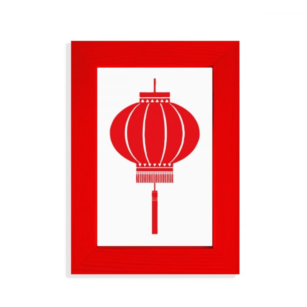Cadre photo rouge traditionnel chinois pour sublimer votre decoration de salon