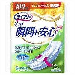 Amazon | 【ユニ・チャーム】ライフリー その瞬間も安心 12枚 ×20