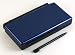 Cobalt Blue - High Quality Full Repair Housing Replacement Kit for Nintendo DS Lite with Hinge Set