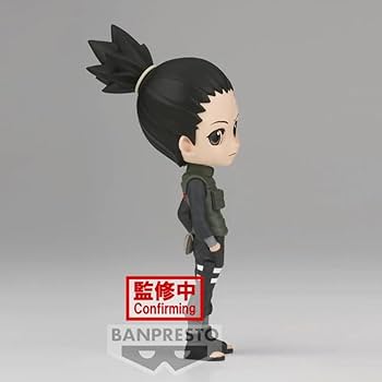 Amazon.co.jp: Banpresto ナルト疾風伝 奈良シカマル(V.A