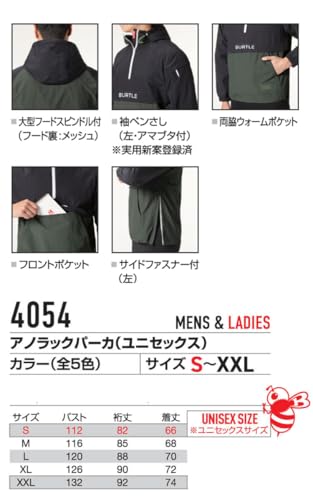BURTLE アノラックパーカ 4054 の商品画像 6