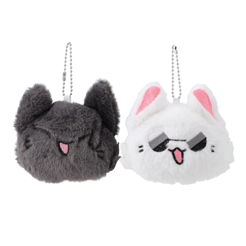 Image of PUCAPOCO JJK Keychain Kawaii Plush Anime Keychain Bag Charms for Purse Backpack Car Best Friend