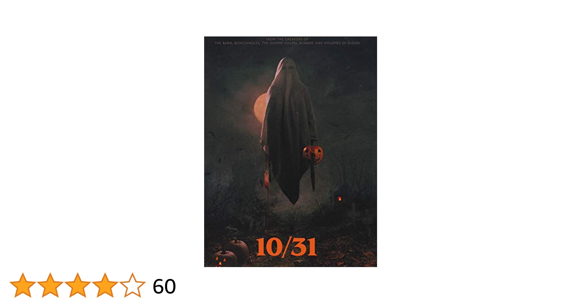 Amazon.co.jp: 10/31 [DVD] : DVD