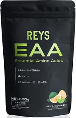 REYS レイズ EAA 山澤礼明 監修 必須アミノ酸 9種配合 600g 栄養機能食品 粉末 ベータアラニン 1日分のビタミンB群3種配合 国産 (レモンライム風味)