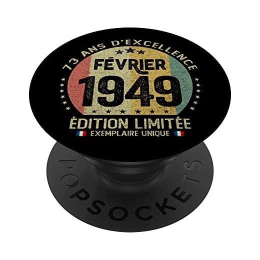 73 años Anniversario mujer hombre regalo 73 años Febrero 1949 PopSockets PopGrip Intercambiable