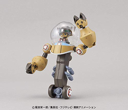 Figurine Bandai Chopper Robo Heavy Armor Series 2 One Piece - vue 7