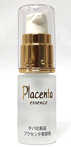 プラセンタ美容液のおすすめ9選 美白成分入りも Heim ハイム