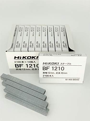 Amazon.co.jp: HiKOKI(ハイコーキ) コードレスタッカ用ステープル10mm 