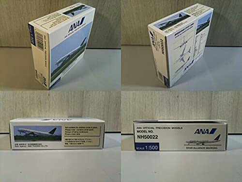 Amazon.co.jp: Current Product Z-016 ANA 1/500 BOEING 777-200