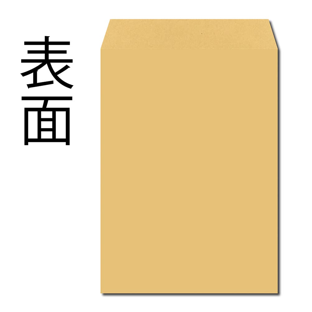 Amazon.co.jp: キングコーポレーション 封筒 クラフト 角形2号 100枚