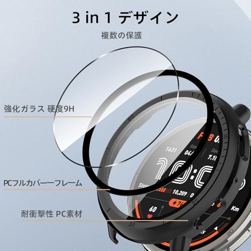 Image of For Amazfit Active 2 Case, Lightweight, PC + Tempered Glass, for Amazfit Active2 Protective Case, 9H Hardness, Easy Installation, All-in-One Piece Protection, Anti-Scratch, Shockproof, HD