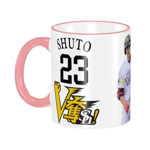 \tgoNz[NX C }OJbv EH[^[JbvϔM Z~bN}O e eB[Jbv Rbv nhtJbv 330ml