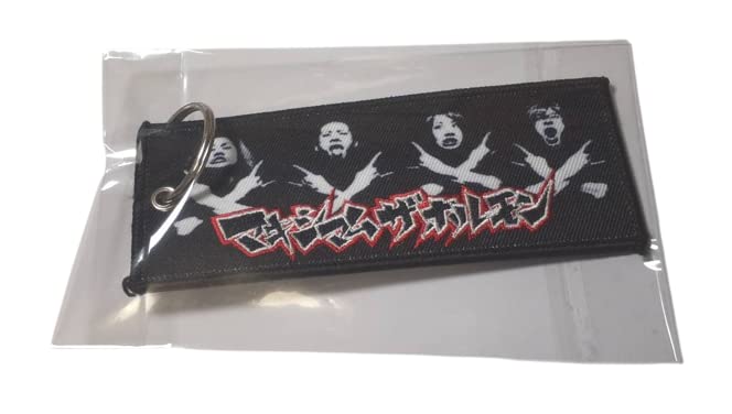 Amazon.co.jp: マキシマム ザ ホルモン（MAXIMUM THE HORMONE）あの頃