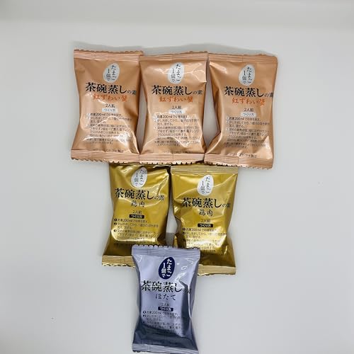 【お試しセット】【合計6食入り】茶碗蒸しの素 3種お試し 紅ずわい蟹 3食 鶏肉 2食 ほたて 1食 35g アスザックフーズ フリーズドライ 卵1個で2人前