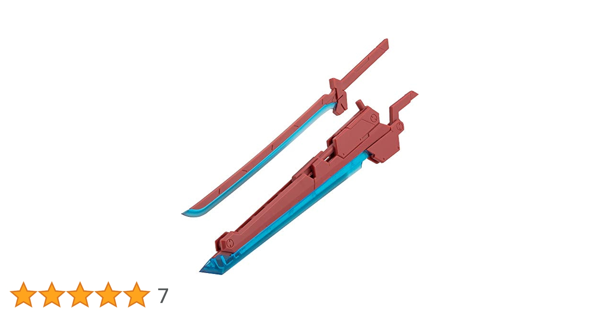 Amazon | 壽屋 M.S.G モデリングサポートグッズ ウェポン