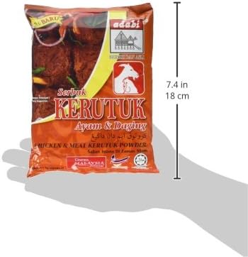 Adabi Kari Kerutuk Ayam and Daging Curry Powder, 250g : Amazon.co 