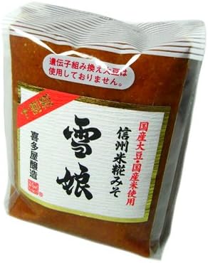 信州みそ 米糀みそ 雪娘 赤 900g【 喜多屋醸造 】