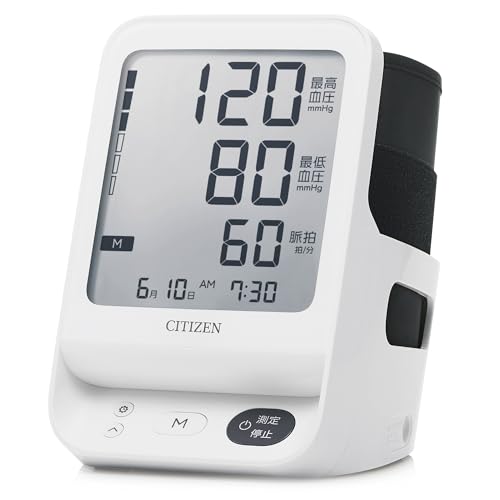 シチズン CHUH5331