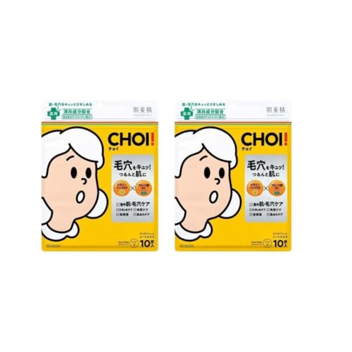 yQZbgz CHOI p}XN EьPA 10