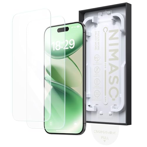 「バリ楽Box」NIMASO ゴリラガラスフィルム iPhone Air用 耐衝撃 硬度9H+ 強化ガラス 光沢 指紋防止 保護フィルム 貼りやすい 自動除塵 気泡ゼロ 2枚セット いPhone 17 エアー対応(6.5インチ)DSP25F1734