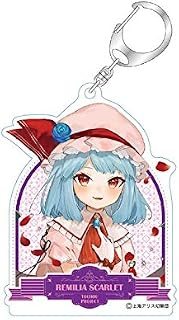 东方项目 亚克力钥匙扣 illust.各 雷米利亚・猩红