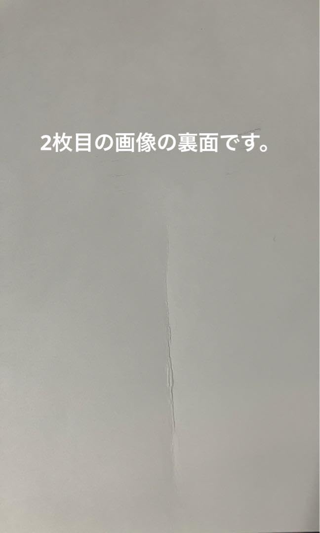 Amazon.co.jp: 傷みあり ロッキンジェリービーン EVIL VALENTINE