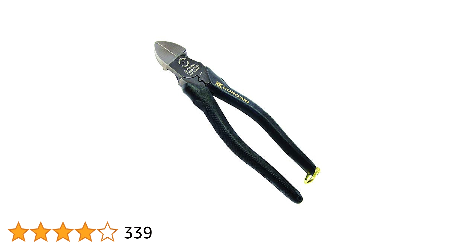 Amazon | フジ矢(Fujiya) 電工名人偏芯薄刃ニッパ 7700N-175BG