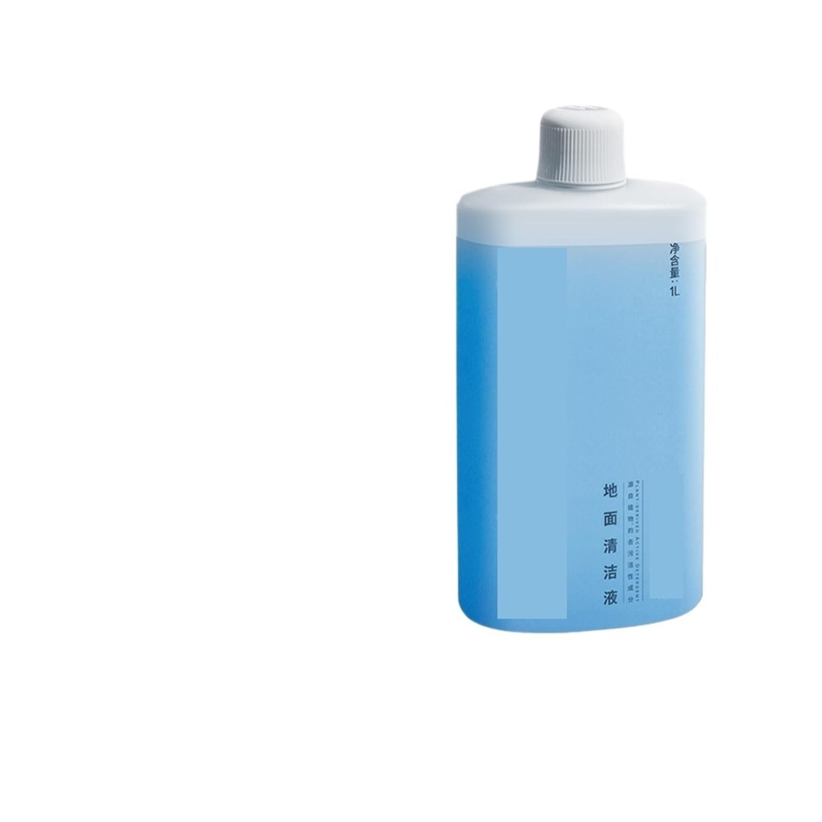 Detergente for limpieza de pisos, solución de limpieza limpiadora multisuperficie, compatible con Roborock, aspiradora Qrevo(SET1)
