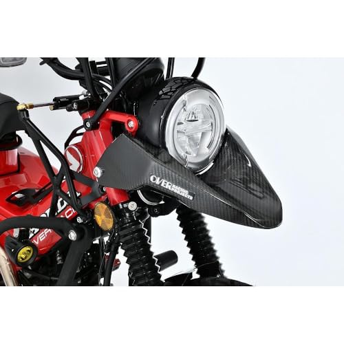 ホンダCT110用北米仕様純正部品アップフェンダー Amazon | Cytovor バイク用 フロントフェンダーアップ CT125