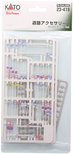 KATO N-Gauge Street Signs Set 1 23-419 Traffic Signal Road Scenery Japan