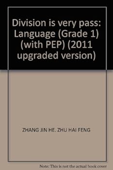 Division is very pass: Language (Grade 1) (with PEP) (2011 upgraded version)