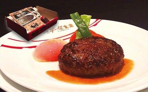 大田原牛 100% 生ハンバーグ 2パックセット | ブランド 和牛 牛肉 高級 ハンバーグ 自家製 ソース付き