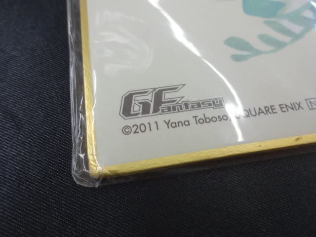 Amazon.co.jp: 黒執事 Gファンタジー 18周年 全サ 複製色紙 枢やな