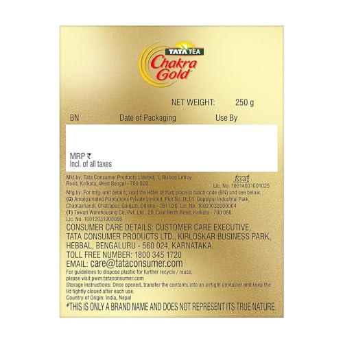 Image of Tata Tea Chakra Gold Premium Leaf, Rich Aroma & Taste, Black Tea With Leaf, 250 gram (Pack of 2)