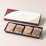 ゴディバ（GODIVA）ラングドシャクッキー アソートメント（8枚入）焼き菓子（お菓子 スイーツ ギフト プレゼント）
