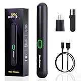 鼻毛カッター 替刃付き 耳 鼻毛切り 水洗い可能 Type-c充電式 電動 低騒音 男女兼用 おしゃれ 持ち運び便利 親友へのプレゼント