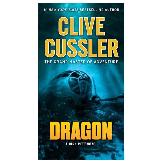 Dragon (Dirk Pitt Adventures (Paperback))