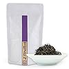 Gaba Schwarztee (Gaba 350 mg) Schwarztee aus Anxi, China | Hochwertiger chinesischer schwarzer Tee | Premium China Tee…