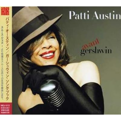 Avant Gershwin