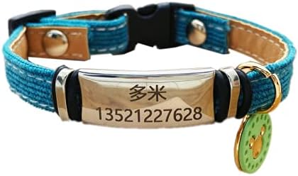 Amazon 猫 犬 首輪の紛失防止タグペットの名前タグレーザー彫刻犬のタグタグ名 連絡先は基本的な首輪の名前タグidタグカスタムペットの首輪で彫刻することができます Xl ピーコックブルー ノーブランド品 首輪 ハーネス リード 通販