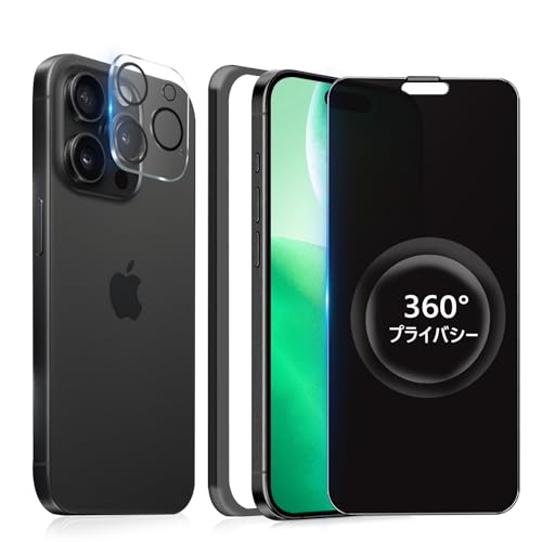 y360x `h~z iPhone 15 Pro max KXtB `h~ 360 ACtH15v}bNX یtB ㉺E360°`h~ iPhone15Promax tB iPhone 15Promax p `h~t
