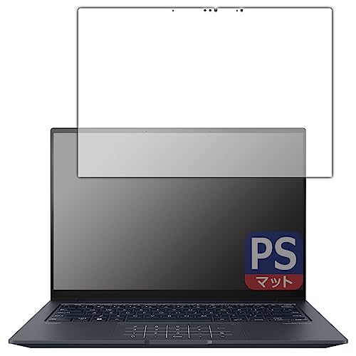 PDA�H�[ ASUS ZenBook 14X OLED (UX3404VA) �Ή� PerfectShield �ی� �t�B���� 3���� ���˒ጸ �h�w�� ���{��