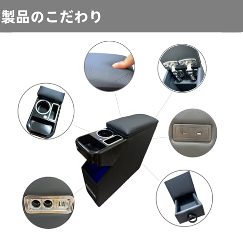 Kudenln ルーミー対応 コンソールボックス 900系