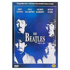 Les Beatles: Help! (1965) Tous Région - Les Beatles, Paul McCartney, John Lennon, RIngo Starr, George Harrison