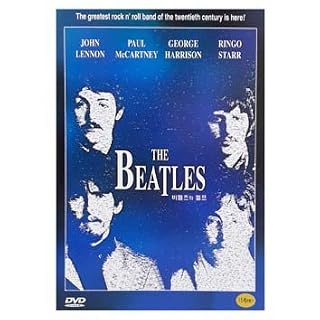 Les Beatles: Help! (1965) Tous Région - Les Beatles, Paul McCartney, John Lennon, RIngo Starr, George Harrison