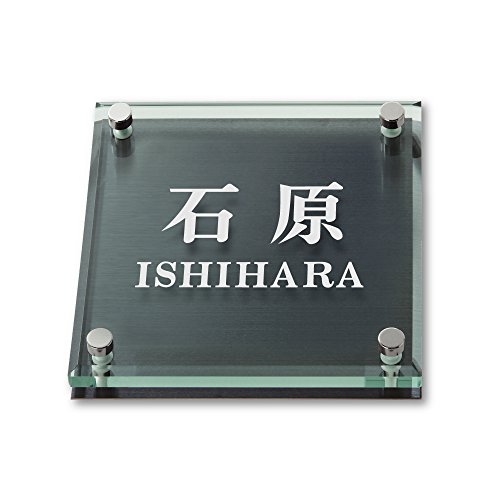 ێO^JM l[v[g 荞ݍϕ\D \bhKX SGM-K-4-2-Ό 荞ݖ: Ό yiz