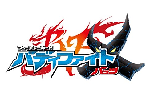 Amazon.co.jp: フューチャーカード バディファイト バッツ