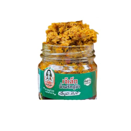 เจ๊เล็ก Southern Thai Crab Chili Paste (Nam Prik Poo Maa), Halal, 6 Recipes Available, Shelf-Stable, Refrigerate After Opening 150g (Spicy → Spicy Blue Crab Meat)