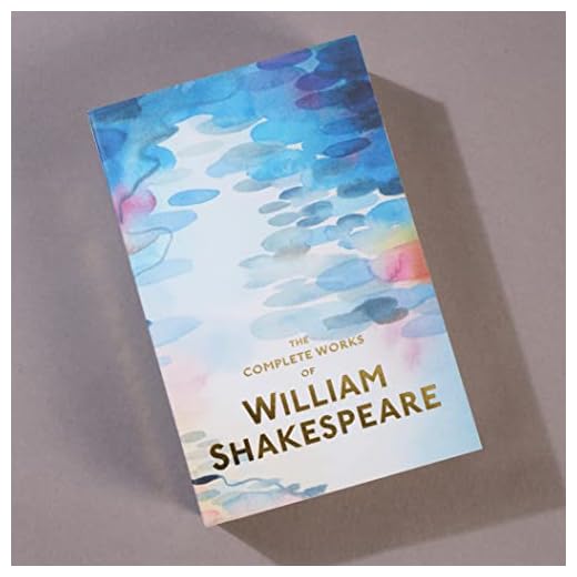 The Complete Works of William Shakespeare (Wordsworth Special Editions)