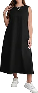 بيزك طويل فضفاض متعدد الاستخدامات فستان حريمى انيق باطلاله متالقه من احدث صيحات الموضه والاطلالات الجذابه من فور اتش كود 4001